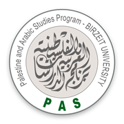 Palestine and Arabic Studies Program
